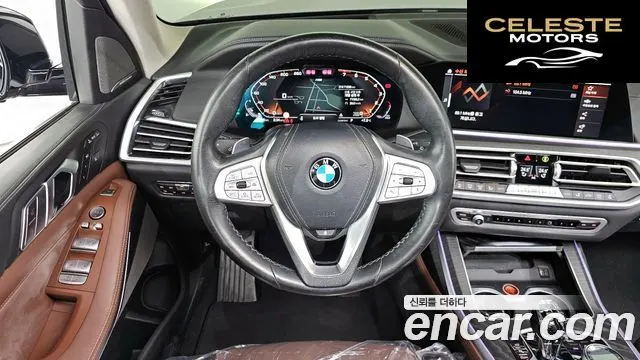 BMW X7 (G07) xDrive 40i Design Pure Excellence 7 places 2021 — photo 13 sur 20