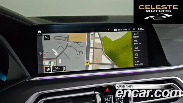 BMW X7 (G07) xDrive 40i Design Pure Excellence 7 places 2021 — photo 14 sur 20