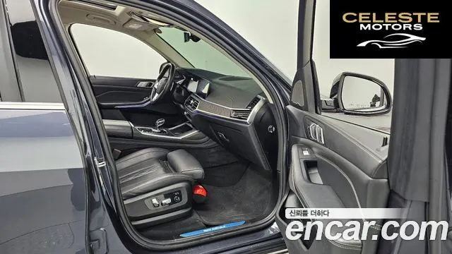 BMW X7 (G07) xDrive 40i Design Pure Excellence 7 places 2020 — photo 10 sur 20