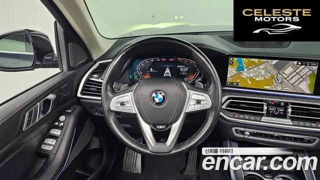 BMW X7 (G07) xDrive 40i Design Pure Excellence 7 places 2020 — photo 13 sur 20