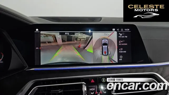 BMW X7 (G07) xDrive 40i Design Pure Excellence 7 places 2020 — photo 14 sur 20