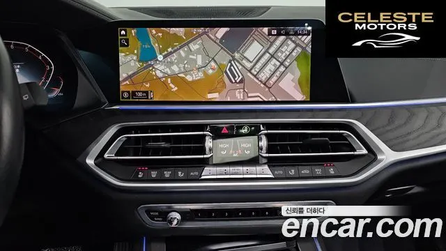 BMW X7 (G07) xDrive 40i Design Pure Excellence 7 places 2020 — photo 15 sur 20