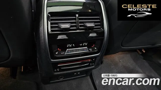 BMW X7 (G07) xDrive 40i Design Pure Excellence 7 places 2020 — photo 19 sur 20