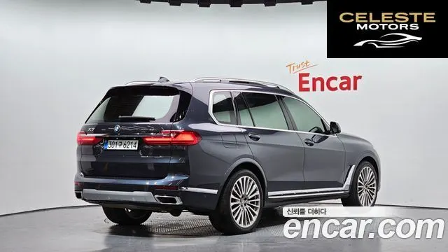 BMW X7 (G07) xDrive 40i Design Pure Excellence 7 places 2020 — photo 2 sur 20