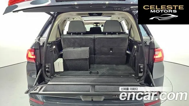 BMW X7 (G07) xDrive 40i Design Pure Excellence 7 places 2020 — photo 20 sur 20