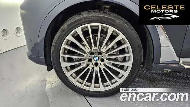 BMW X7 (G07) xDrive 40i Design Pure Excellence 7 places 2020 — photo 5 sur 20