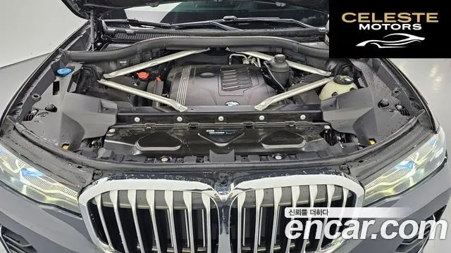 BMW X7 (G07) xDrive 40i Design Pure Excellence 7 places 2020 — photo 6 sur 20