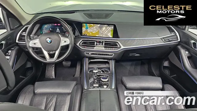 BMW X7 (G07) xDrive 40i Design Pure Excellence 7 places 2020 — photo 7 sur 20