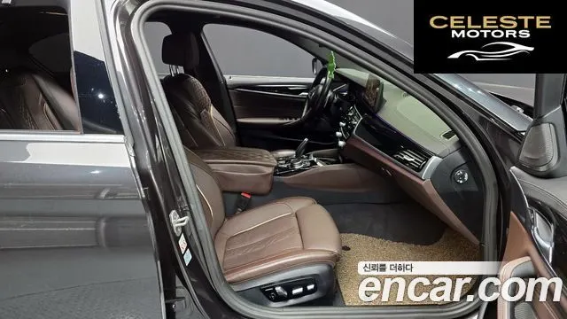 BMW Série 5 (G30) 530i xDrive M Sport 2023 — photo 10 sur 20