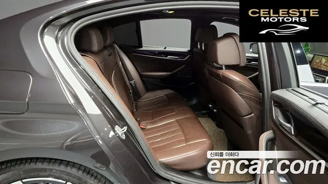 BMW Série 5 (G30) 530i xDrive M Sport 2023 — photo 12 sur 20