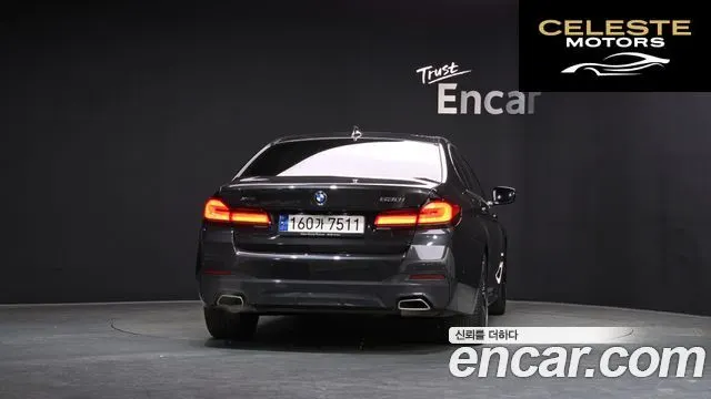 BMW Série 5 (G30) 530i xDrive M Sport 2023 — photo 4 sur 20