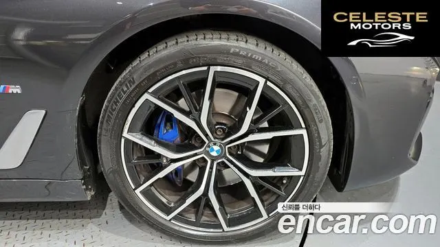 BMW Série 5 (G30) 530i xDrive M Sport 2023 — photo 5 sur 20