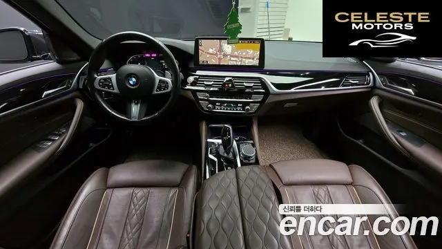 BMW Série 5 (G30) 530i xDrive M Sport 2023 — photo 7 sur 20
