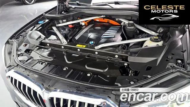 BMW X5 (G05) xDrive 45e M Sport 2021 — photo 6 sur 26