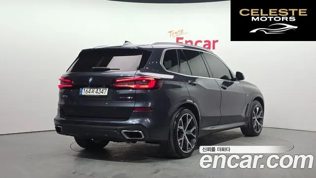 BMW X5 (G05) xDrive 45e M Sport 2021 — photo 2 sur 26