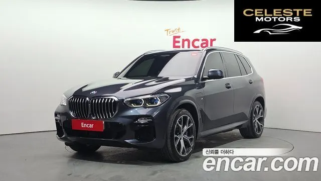 BMW X5 (G05) xDrive 45e M Sport 2021 — photo 22 sur 26
