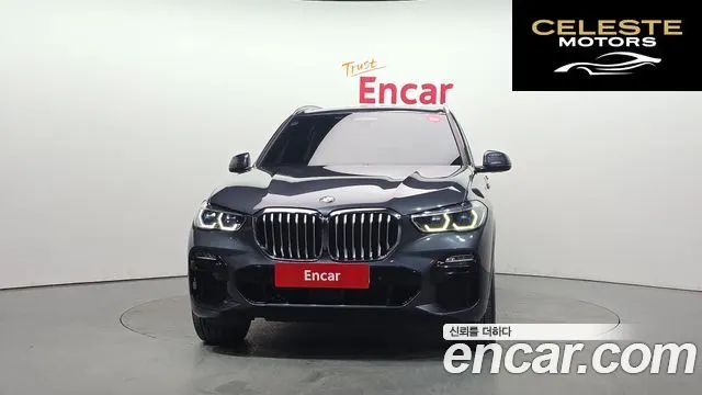 BMW X5 (G05) xDrive 45e M Sport 2021 — photo 3 sur 26