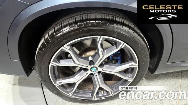 BMW X5 (G05) xDrive 45e M Sport 2021 — photo 5 sur 26