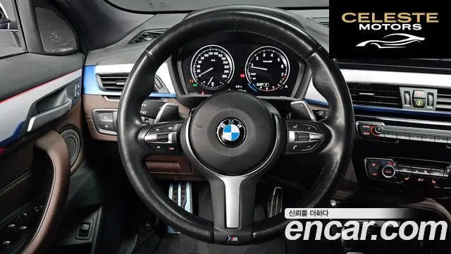 BMW X2 (F39) xDrive20i M Sport 2023 — photo 13 sur 20