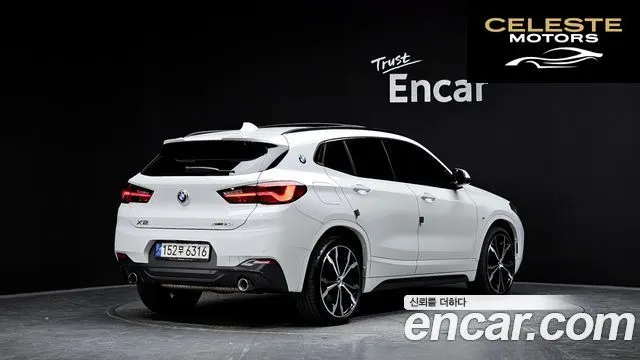 BMW X2 (F39) xDrive20i M Sport 2023 — photo 2 sur 20