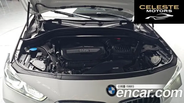 BMW X2 (F39) xDrive20i M Sport 2023 — photo 6 sur 20