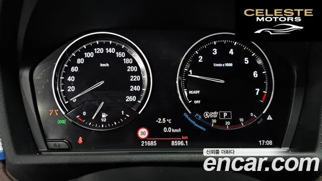 BMW X2 (F39) xDrive20i M Sport 2023 — photo 8 sur 20