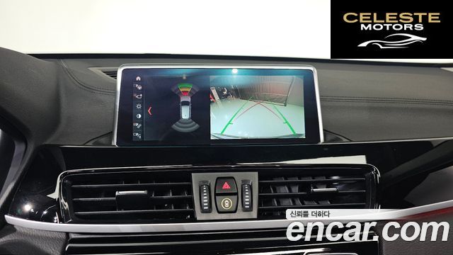 BMW X1 (F48) xDrive 20i xLine 2022 — photo 15 sur 26