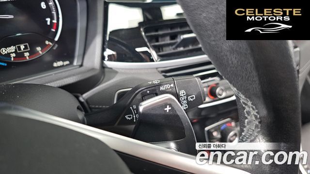 BMW X1 (F48) xDrive 20i xLine 2022 — photo 17 sur 26