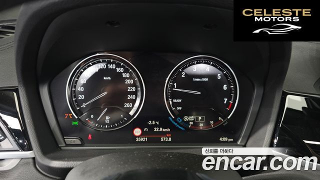 BMW X1 (F48) xDrive 20i xLine 2022 — photo 8 sur 26