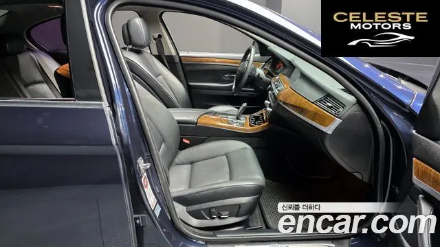 BMW Série 5 (F10) 523i 2010 — photo 10 sur 20