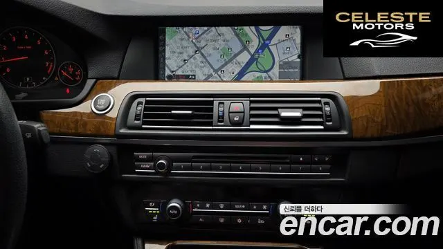 BMW Série 5 (F10) 523i 2010 — photo 15 sur 20