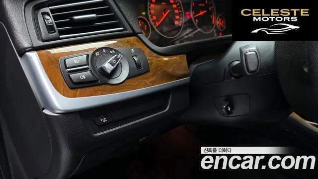 BMW Série 5 (F10) 523i 2010 — photo 17 sur 20
