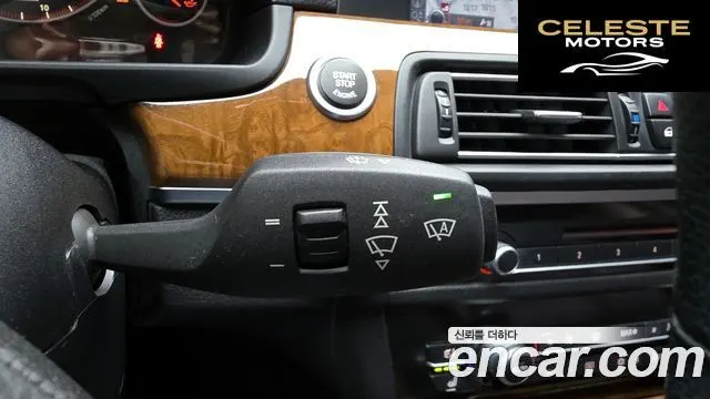 BMW Série 5 (F10) 523i 2010 — photo 19 sur 20