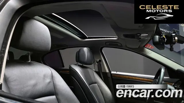 BMW Série 5 (F10) 523i 2010 — photo 20 sur 20