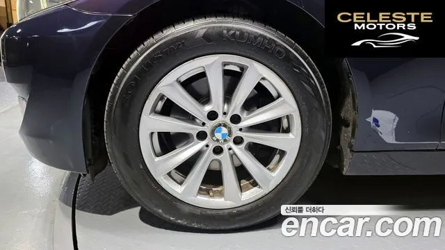 BMW Série 5 (F10) 523i 2010 — photo 5 sur 20