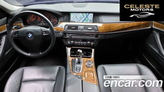 BMW Série 5 (F10) 523i 2010 — photo 7 sur 20