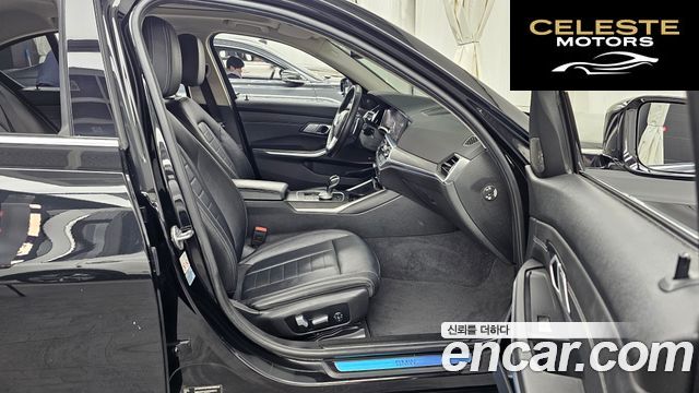 BMW Série 3 (G20) 320i Luxury 2021 — photo 11 sur 20