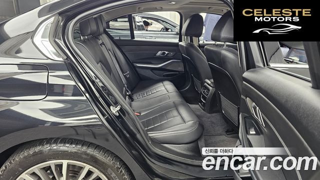 BMW Série 3 (G20) 320i Luxury 2021 — photo 12 sur 20