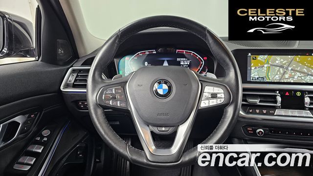 BMW Série 3 (G20) 320i Luxury 2021 — photo 13 sur 20