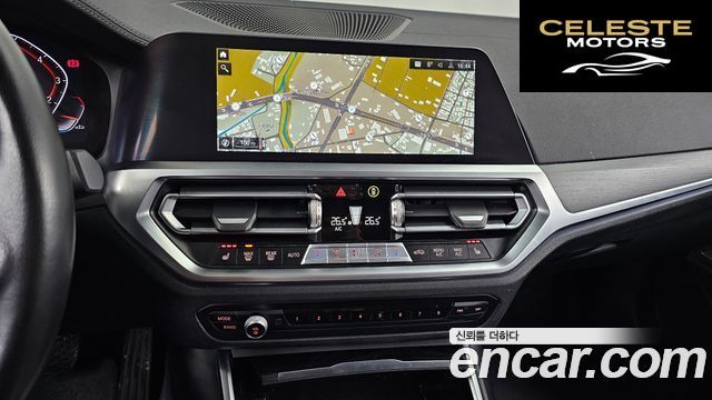BMW Série 3 (G20) 320i Luxury 2021 — photo 14 sur 20