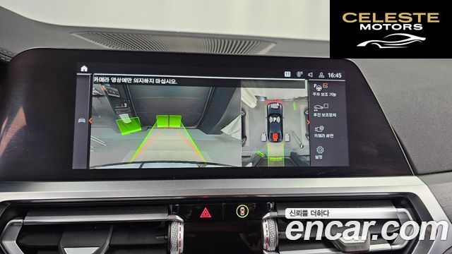 BMW Série 3 (G20) 320i Luxury 2021 — photo 15 sur 20