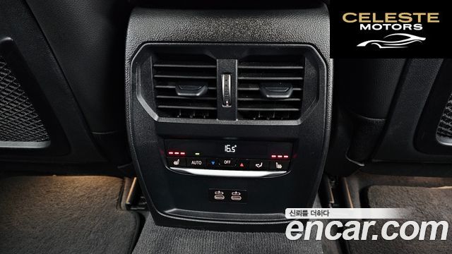 BMW Série 3 (G20) 320i Luxury 2021 — photo 18 sur 20