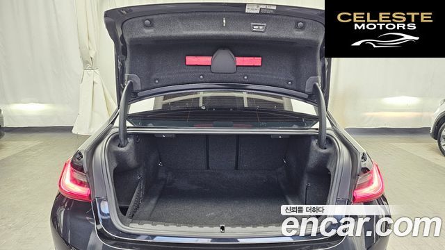 BMW Série 3 (G20) 320i Luxury 2021 — photo 20 sur 20