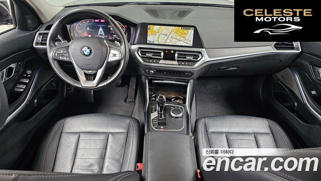 BMW Série 3 (G20) 320i Luxury 2021 — photo 7 sur 20
