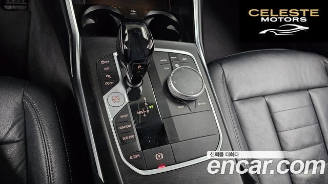 BMW Série 3 (G20) 320i Luxury 2021 — photo 9 sur 20