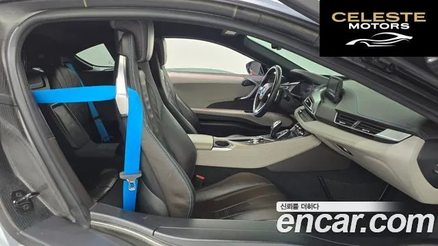 BMW i8 Coupé 2015 — photo 11 sur 20