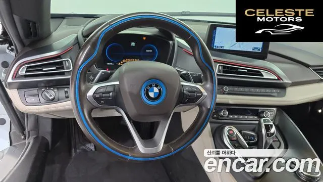 BMW i8 Coupé 2015 — photo 13 sur 20
