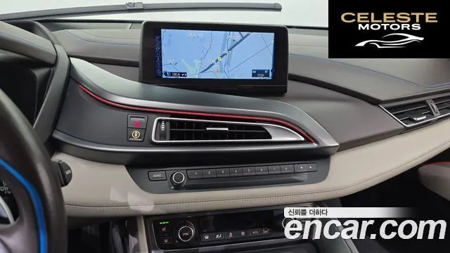 BMW i8 Coupé 2015 — photo 14 sur 20