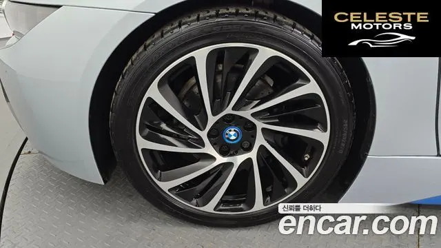 BMW i8 Coupé 2015 — photo 5 sur 20