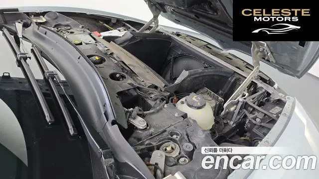 BMW i8 Coupé 2015 — photo 6 sur 20